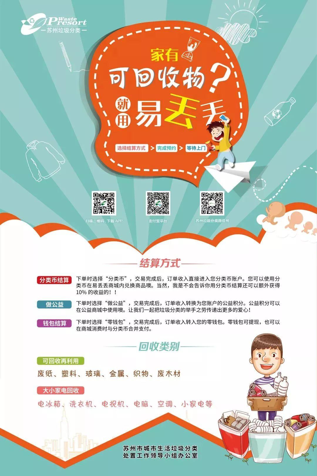 几千块app最新版本,重磅更新几千块App最新版本，让你轻松掌握财富之路！