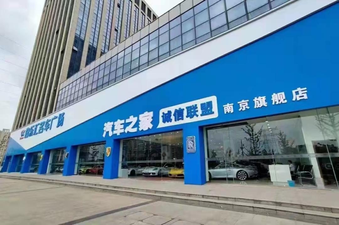 凯迪拉克最新款二手车，驾驭变化，驶向成功之旅的自信之选