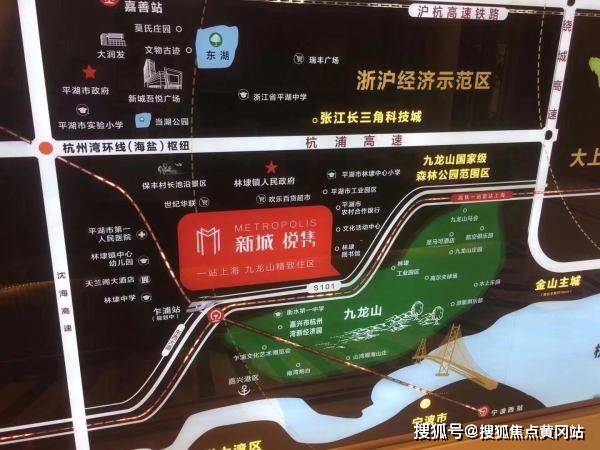 鱼台二手房市场最新动态，最新消息、市场走势及分析观点