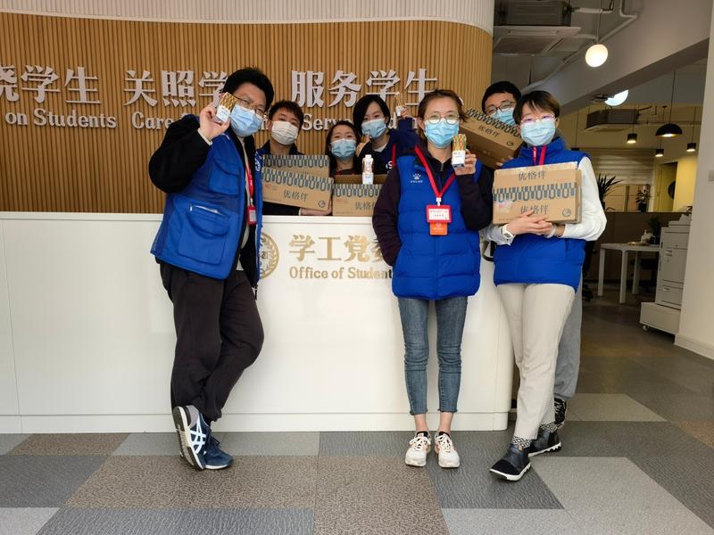 承配件制造 第273页