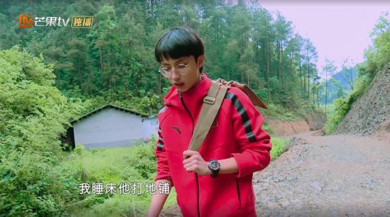 重型机械轴承 第286页