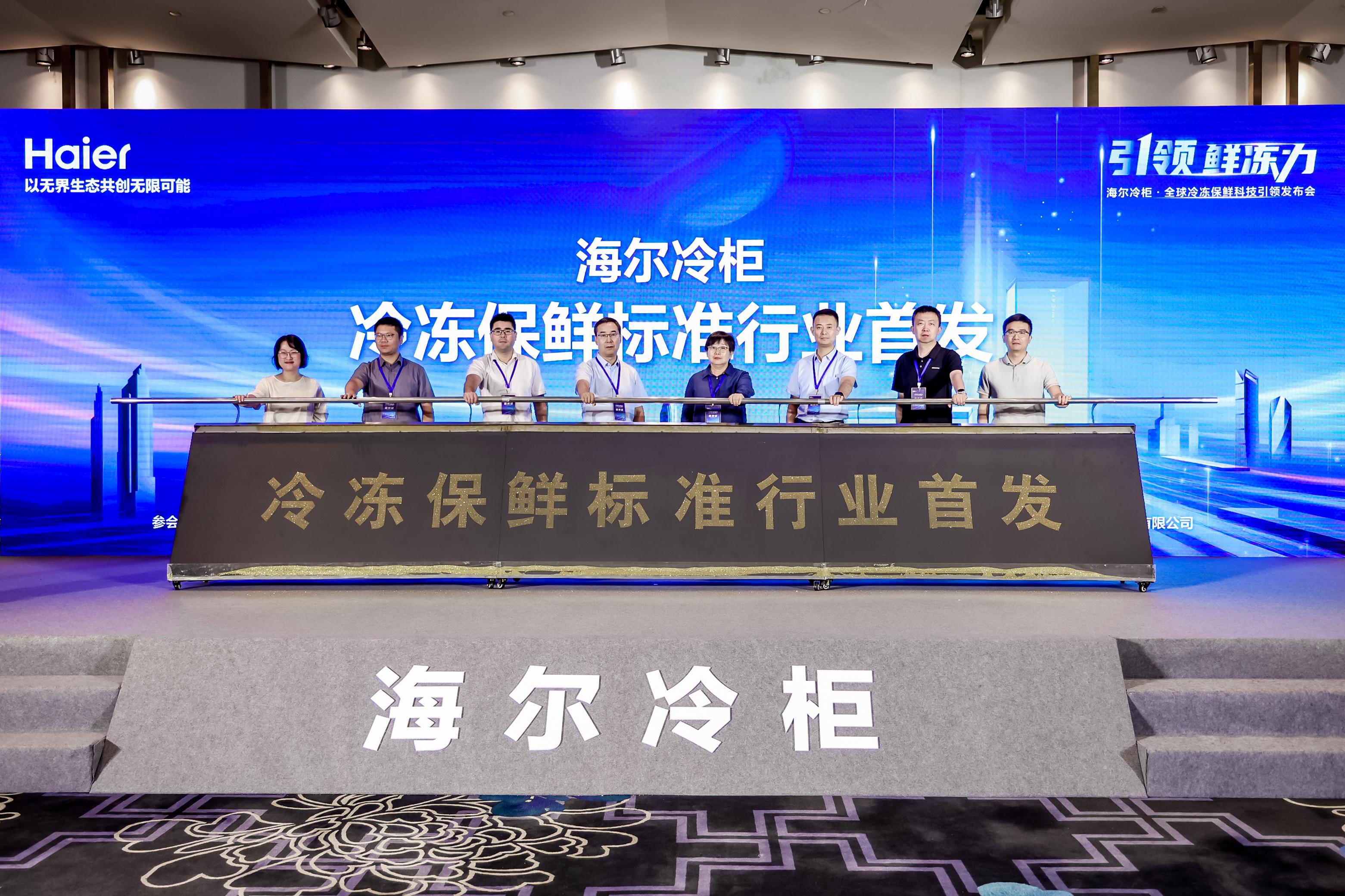 联胜科技，科技创新先锋力量，引领行业最新动态
