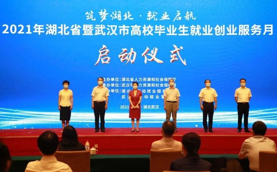 北京地铁招聘网最新招聘信息，地铁上的缘分与梦想启航之旅