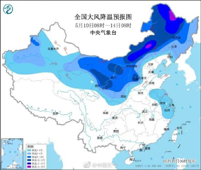 风云变幻中的精准预测时代，最新36o天气预报下载