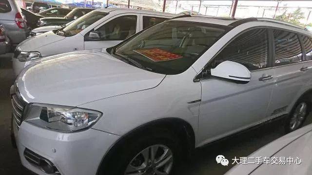 重型机械轴承 第282页