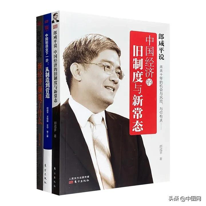 2016年p2p最新100强榜,2016年P2P最新百强榜，行业格局与未来发展的思考