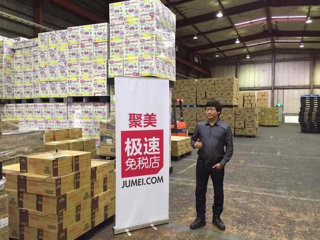 聚美优品招聘网最新招聘动态及招聘分析