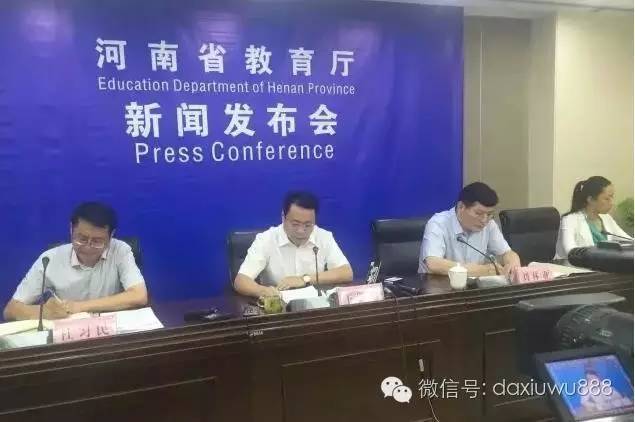 重型机械轴承 第278页