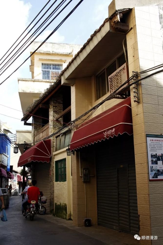 容桂上佳市最新二手房，时代印记与市场动态