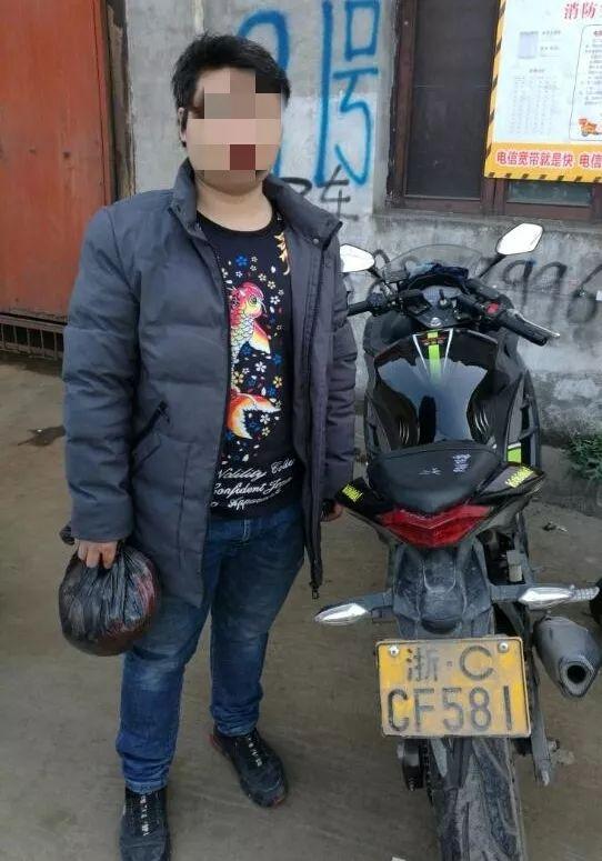 重型机械轴承 第277页
