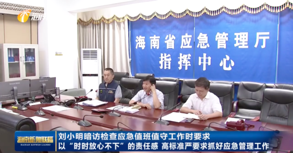 东丰县李春盛，高科技产品重塑未来，引领科技生活新篇章的崭新消息。