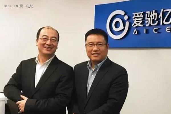 上海爱驰亿维最新进展，引领新能源汽车行业迈入新篇章
