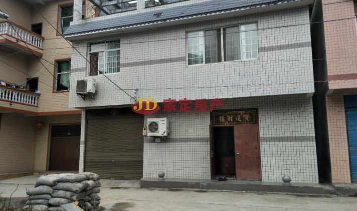 桑植二手房最新动态，小巷深处的隐藏房源揭秘