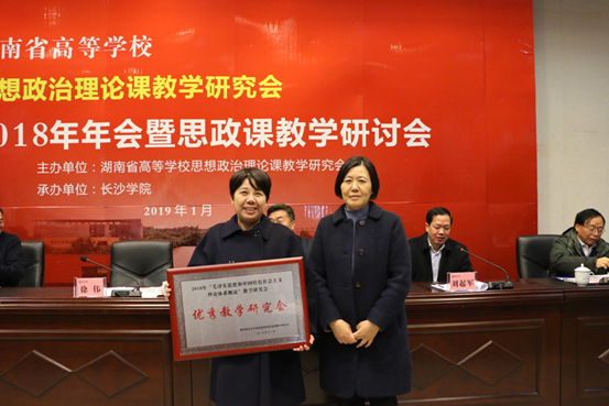 辽宁省教育厅开启学习新篇章，自信与成就感的源泉，最新消息发布