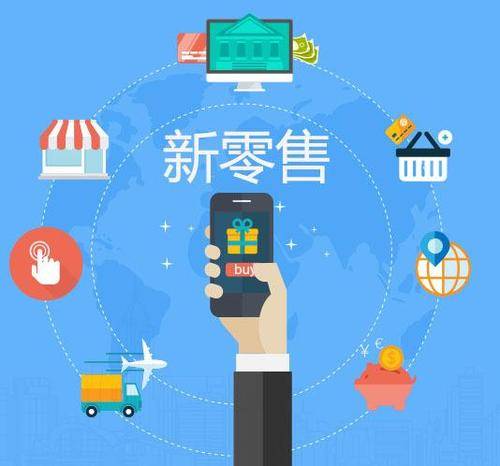 众里寻她千度最新网站，科技重塑生活新体验