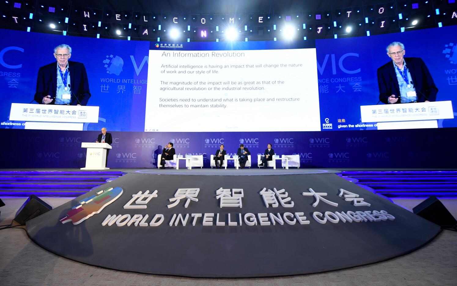 新华社葛如江最新消息，学习之光照亮自信之路