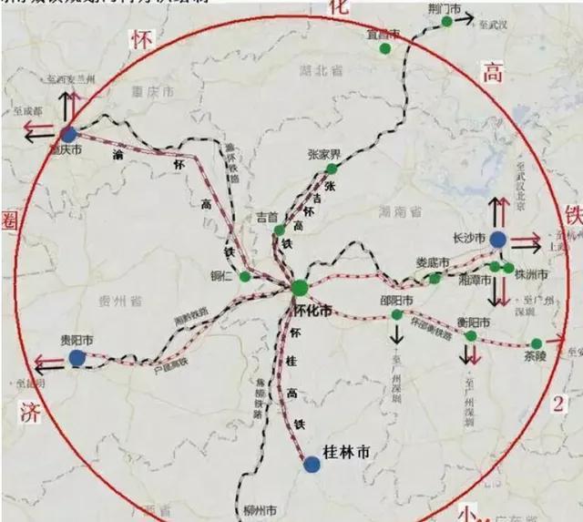 怀桂高铁最新线路图及小巷美食探索之旅