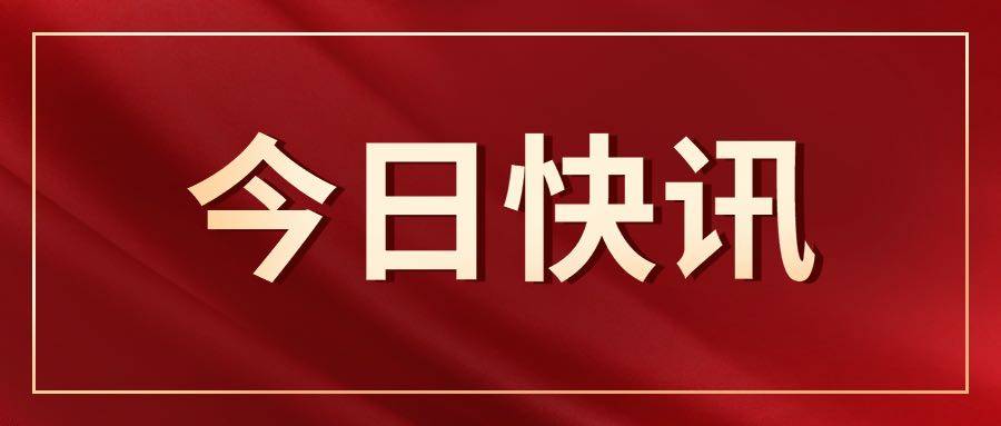常福八小时最新招聘启事，启程成为旅行达人，探索自然美景之旅