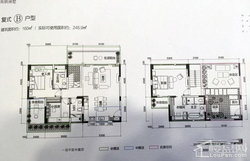 重型机械轴承 第269页