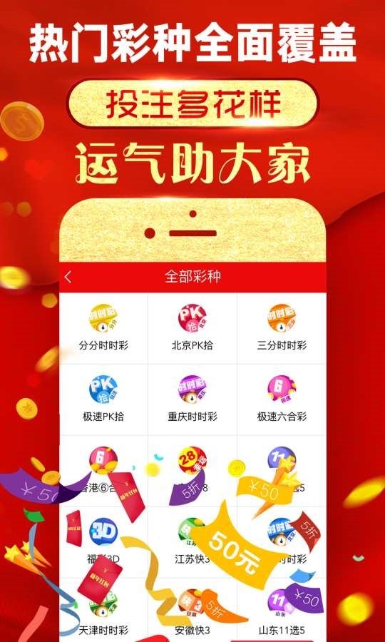 2023管家婆资料正版大全澳门,快速问题解答_习惯版95.768