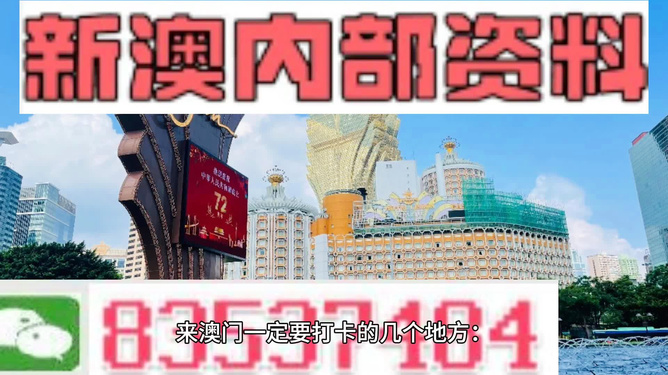 重型机械轴承 第262页