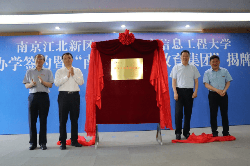 周口华耀城F区，最新动态与变化——热土启航梦想港湾
