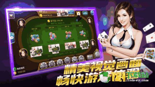 重型机械轴承 第261页