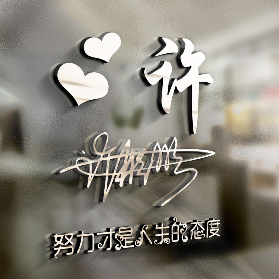 49资料网必中生肖,操作实践评估_触感版95.243