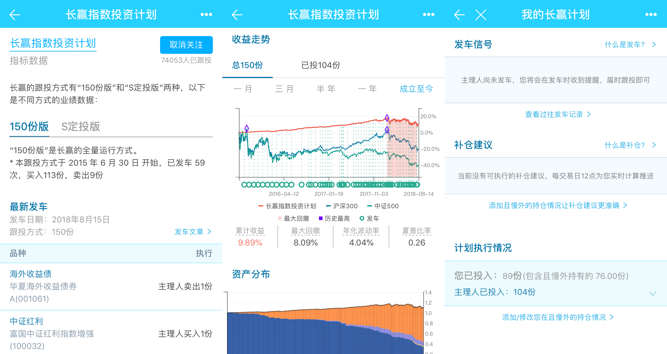 59631.cσm查询资科 资科,数据解析引导_户外版95.608