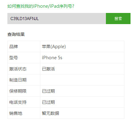 72396.cσm查询澳彩开奖网站,快速问题解答_多功能版95.250