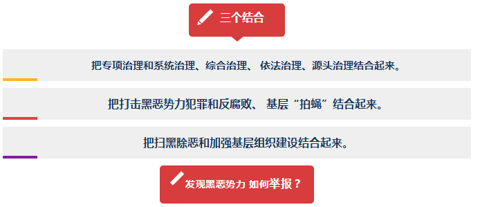77778888精准管家婆免费,深入探讨方案策略_语音版95.971