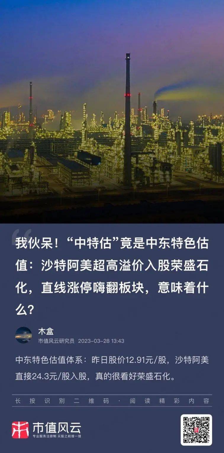 二四六香港资料期期中准,行动规划执行_零障碍版95.934