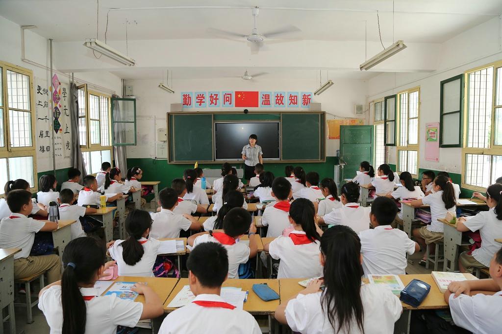 向幸福出发最新一期视频直播及观看步骤指南，适合初学者与进阶用户参考