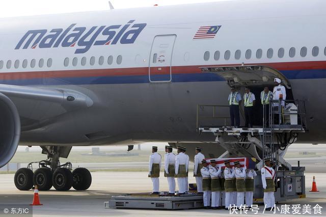 揭秘马航MH370最新消息，探索之旅中的航空谜团与小巷独特风味共存时刻