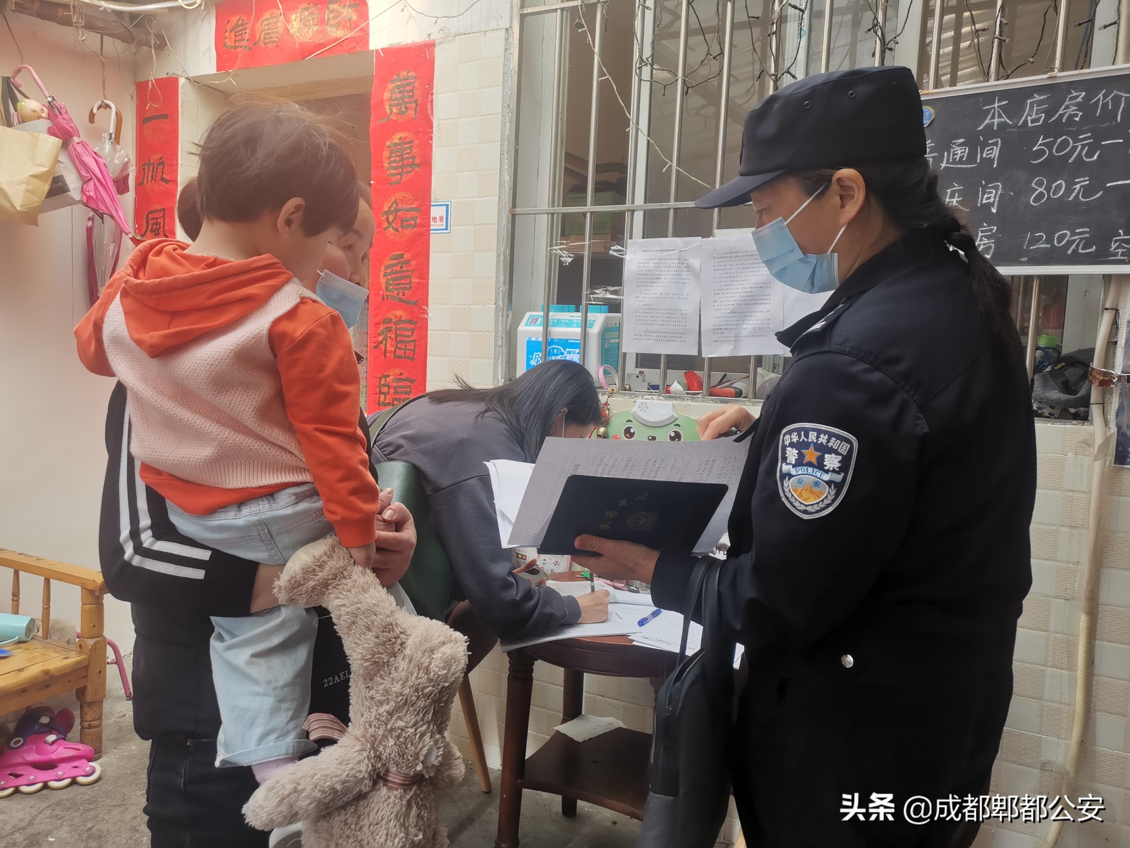 郫都疫情最新动向警惕升级，共同守护家园安宁！