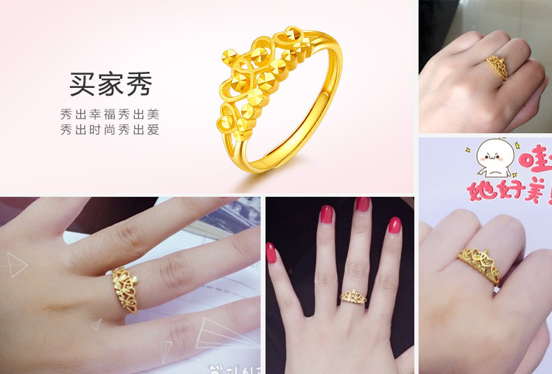 周大生最新足金戒指，爱的纽带与温馨陪伴的象征