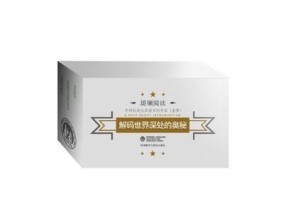 美国新冠最新特效药揭秘，小巷深处的治疗希望