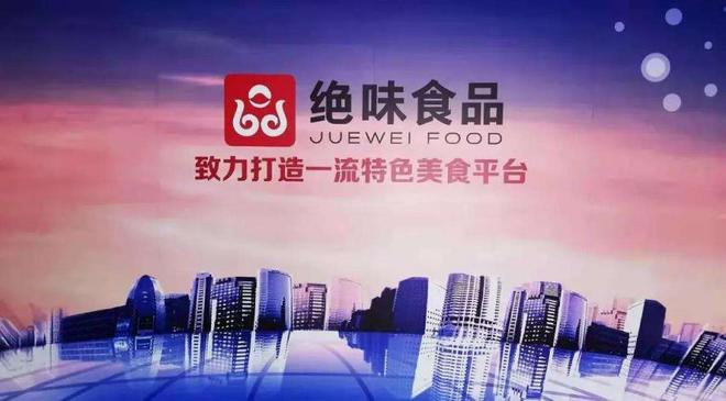 金控公司最新政策，行业变革与未来发展展望