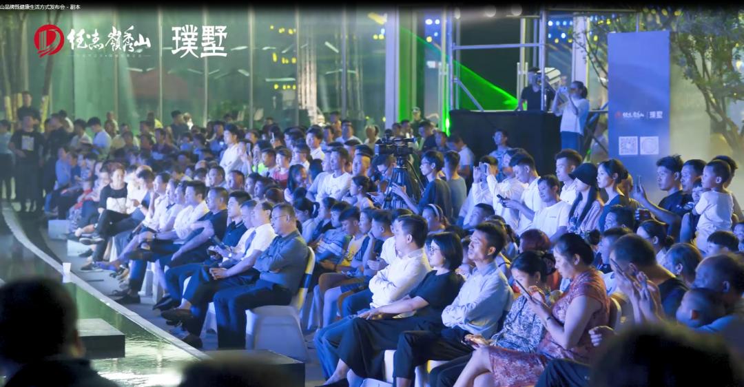 重型机械轴承 第237页