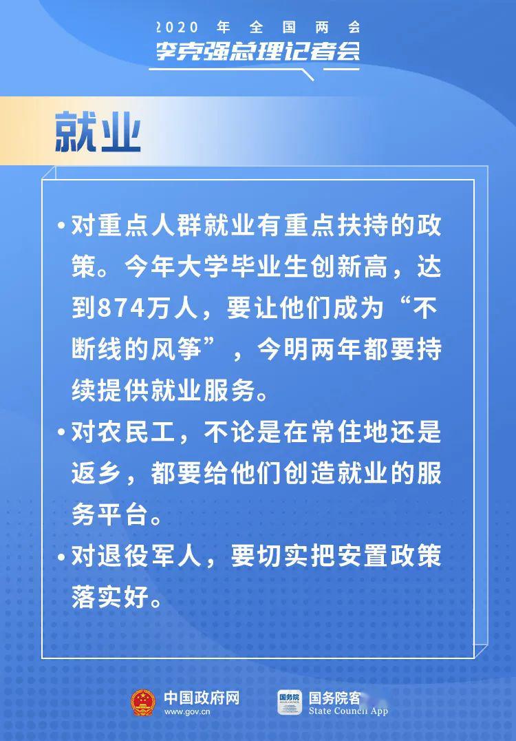 李大剑最新消息,李大剑最新消息及其相关观点论述