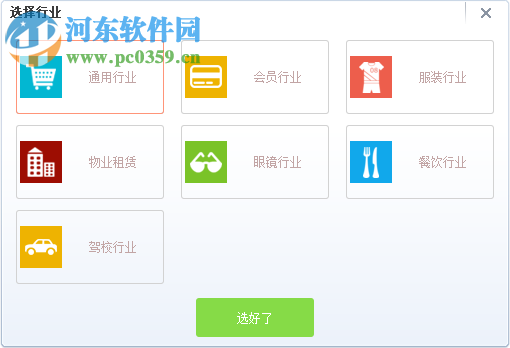 易码最新版本更新，学习变革，自信塑造未来之路