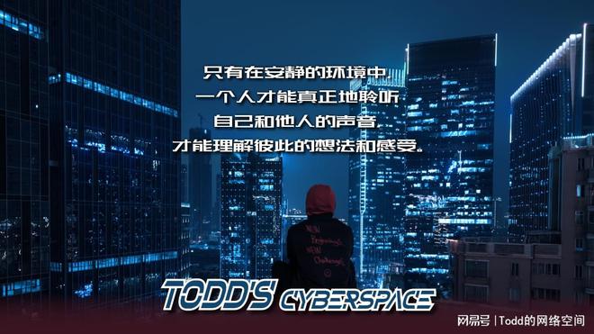 行业大师案件最新动态揭秘，一场寻求内心平静的探寻之旅