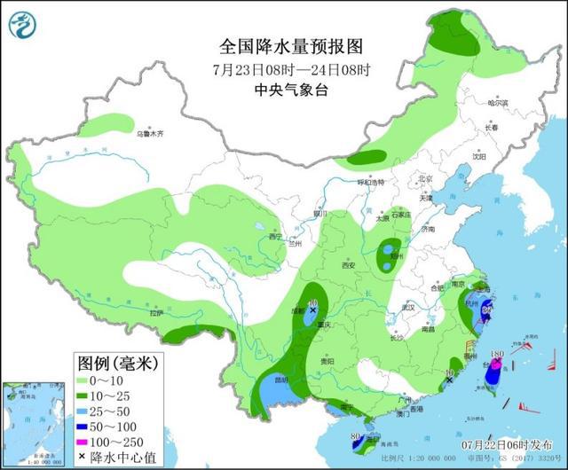 重型机械轴承 第233页