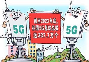 淮阳网络诈骗最新动态与励志故事，变化中的自信与成就感之路