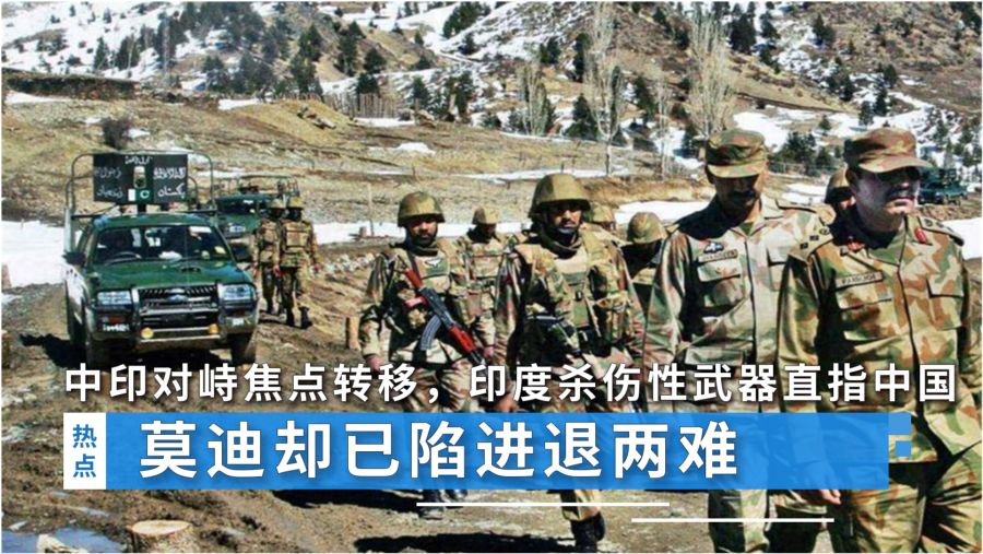 中印对峙谈判最新动态，茶叙间的友情与家的温暖