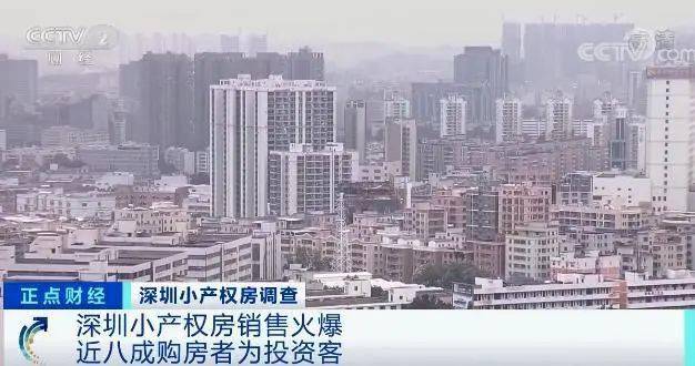 重型机械轴承 第228页