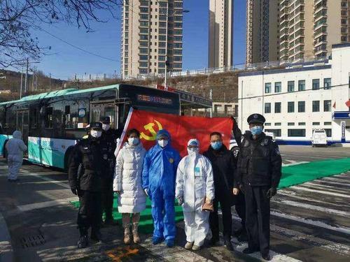 重型机械轴承 第221页