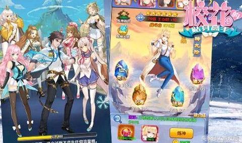 重型机械轴承 第207页