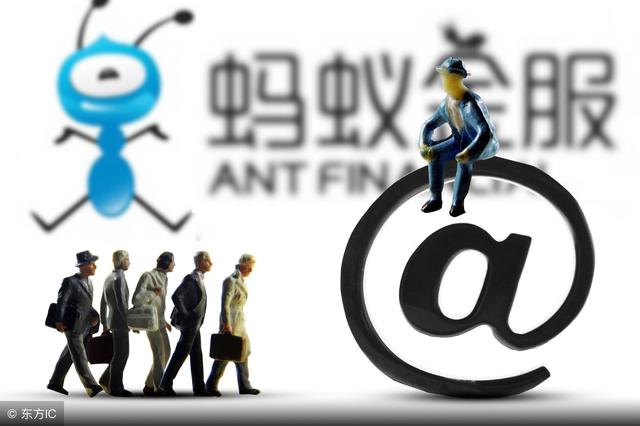 蚂蚁金服，探索心灵之旅，与自然美景同行，寻找内心力量之源