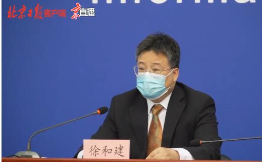 北京新冠病毒最新数据及其影响深度解析